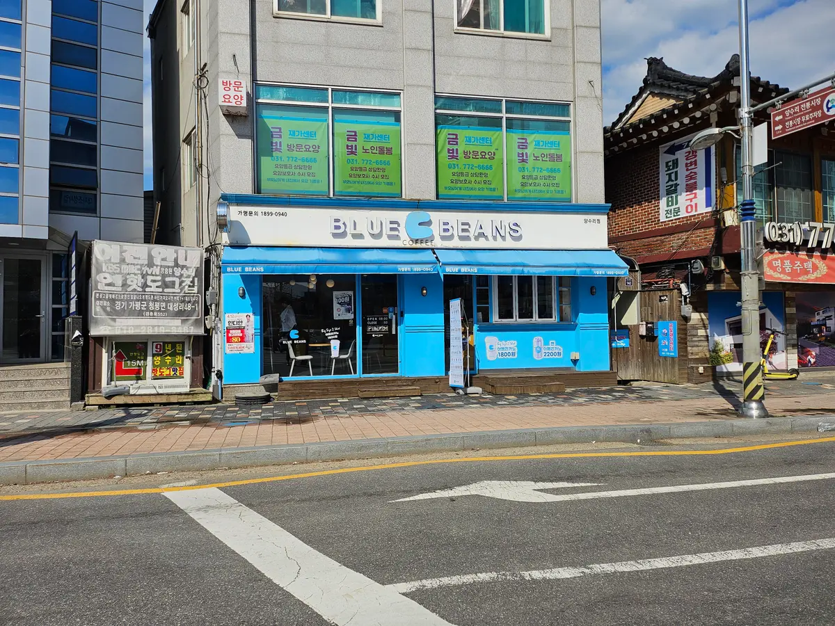 이미지 12