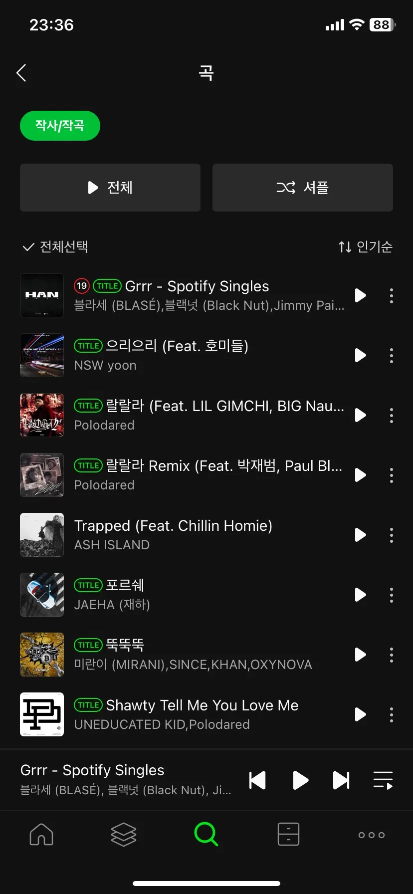 포트폴리오 이미지