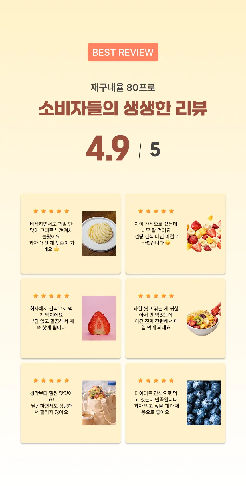 이미지 8