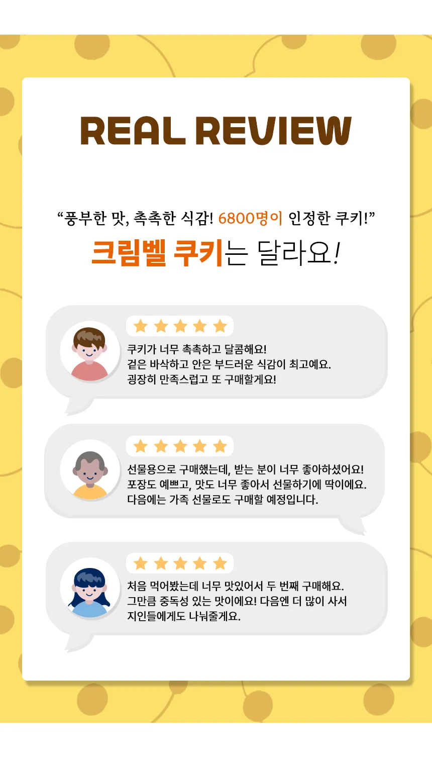 이미지 4