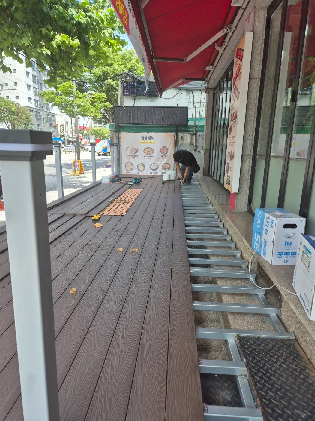 이미지 7