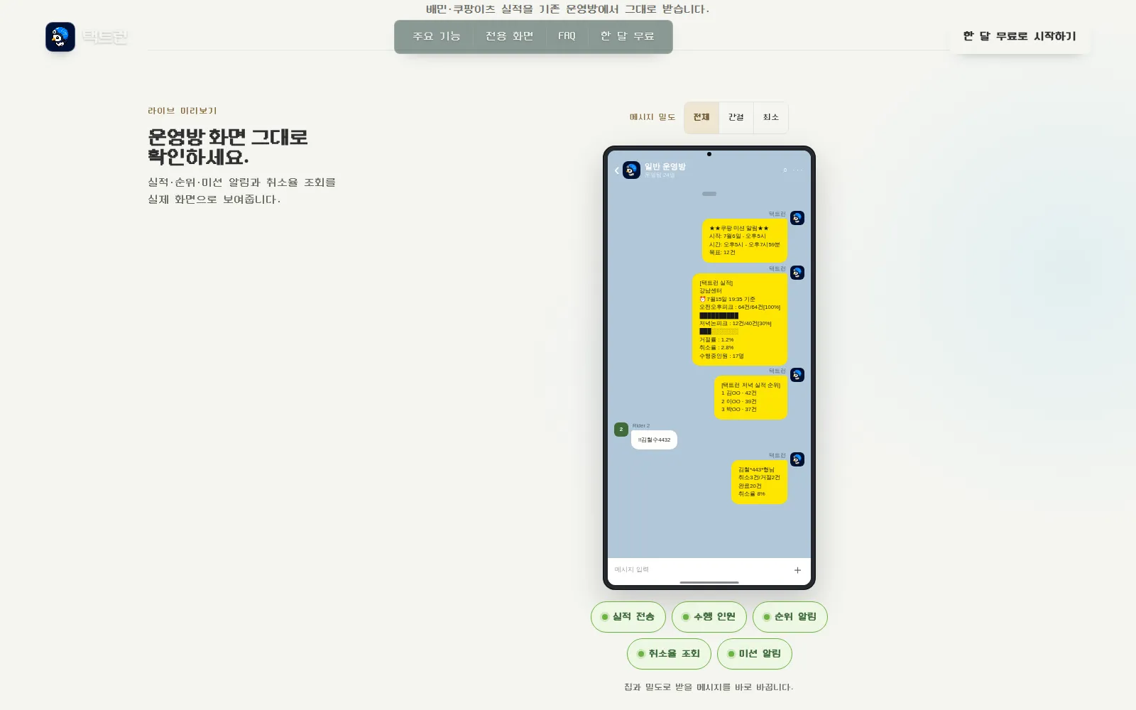 이미지 6
