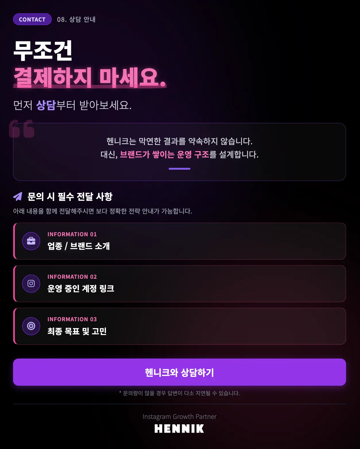 이미지 16