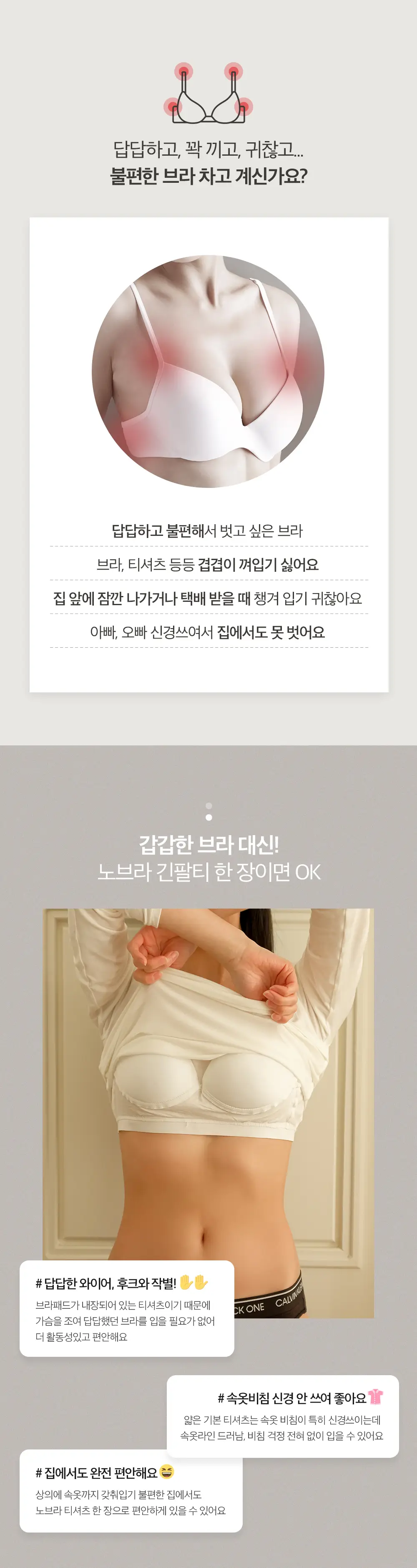 이미지 30