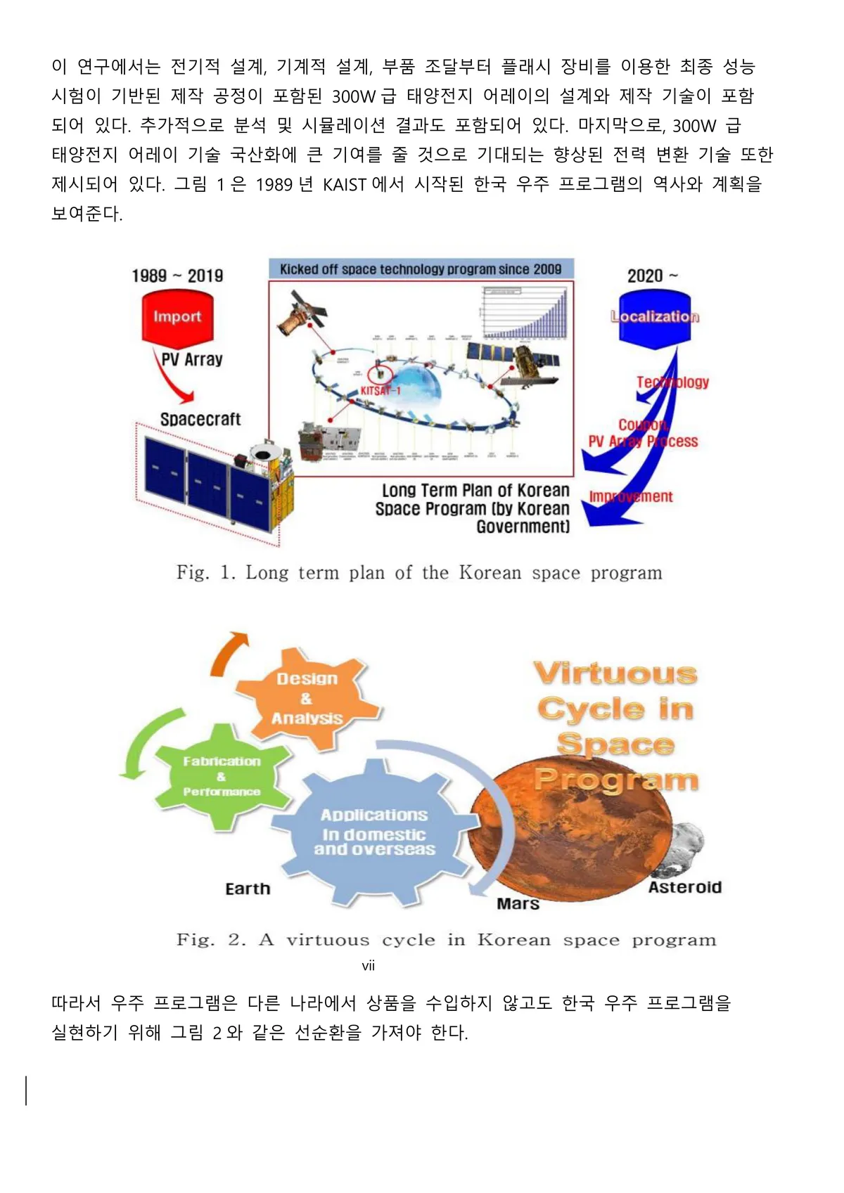 이미지 6
