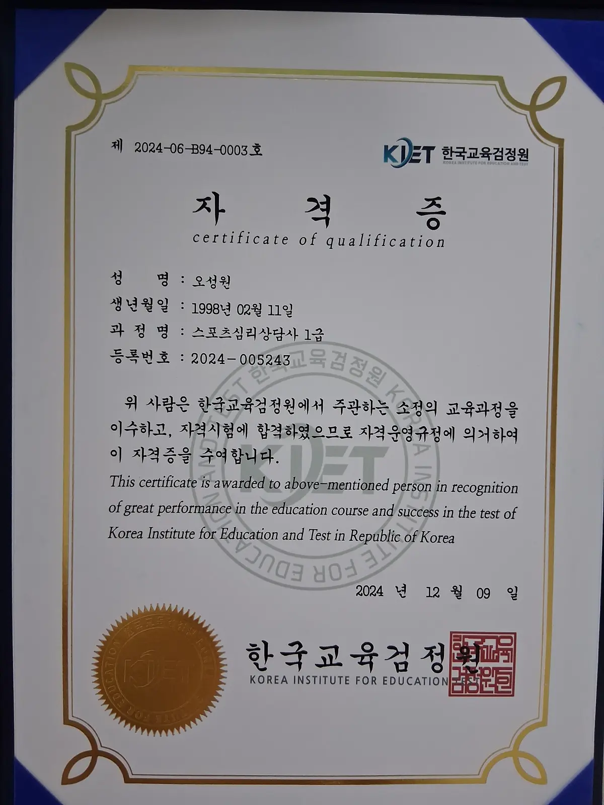 이미지 5