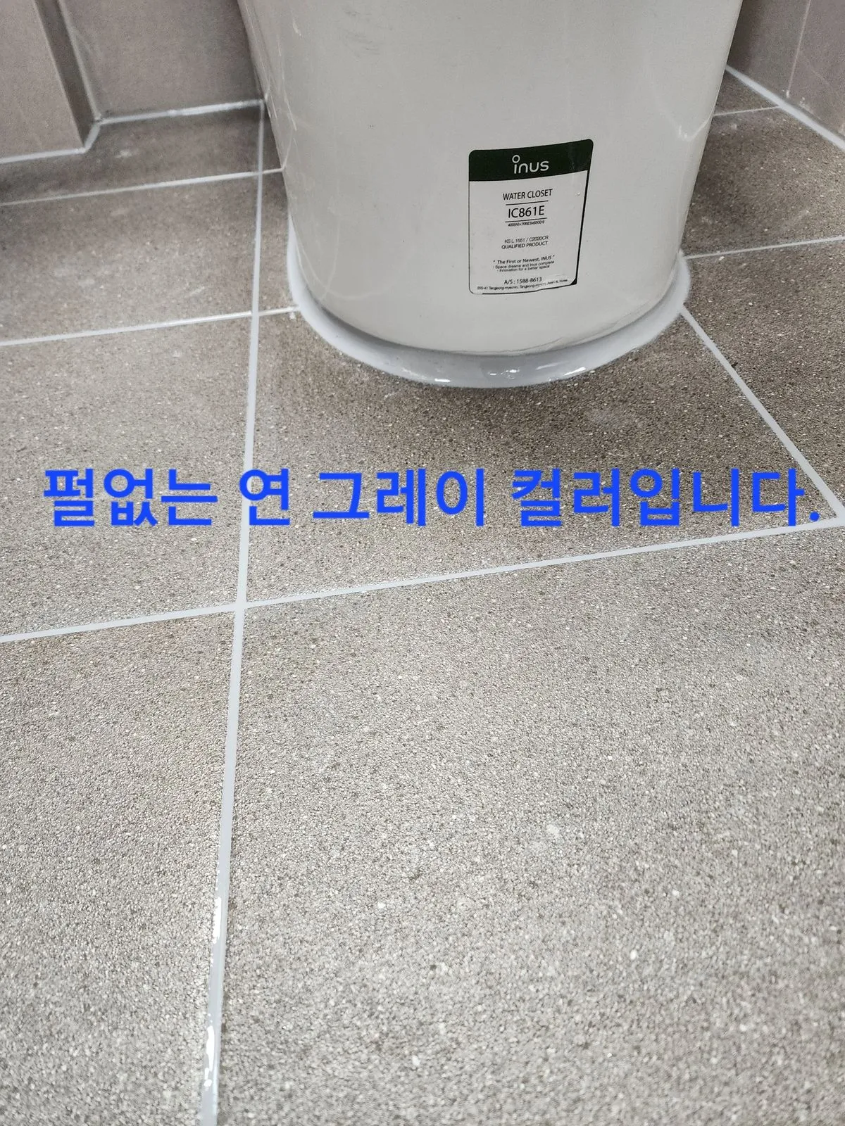 이미지 6