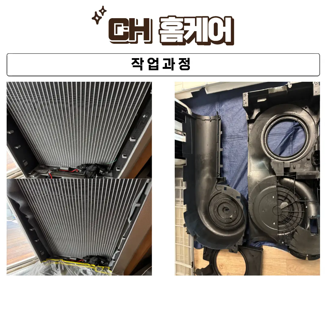 이미지 8