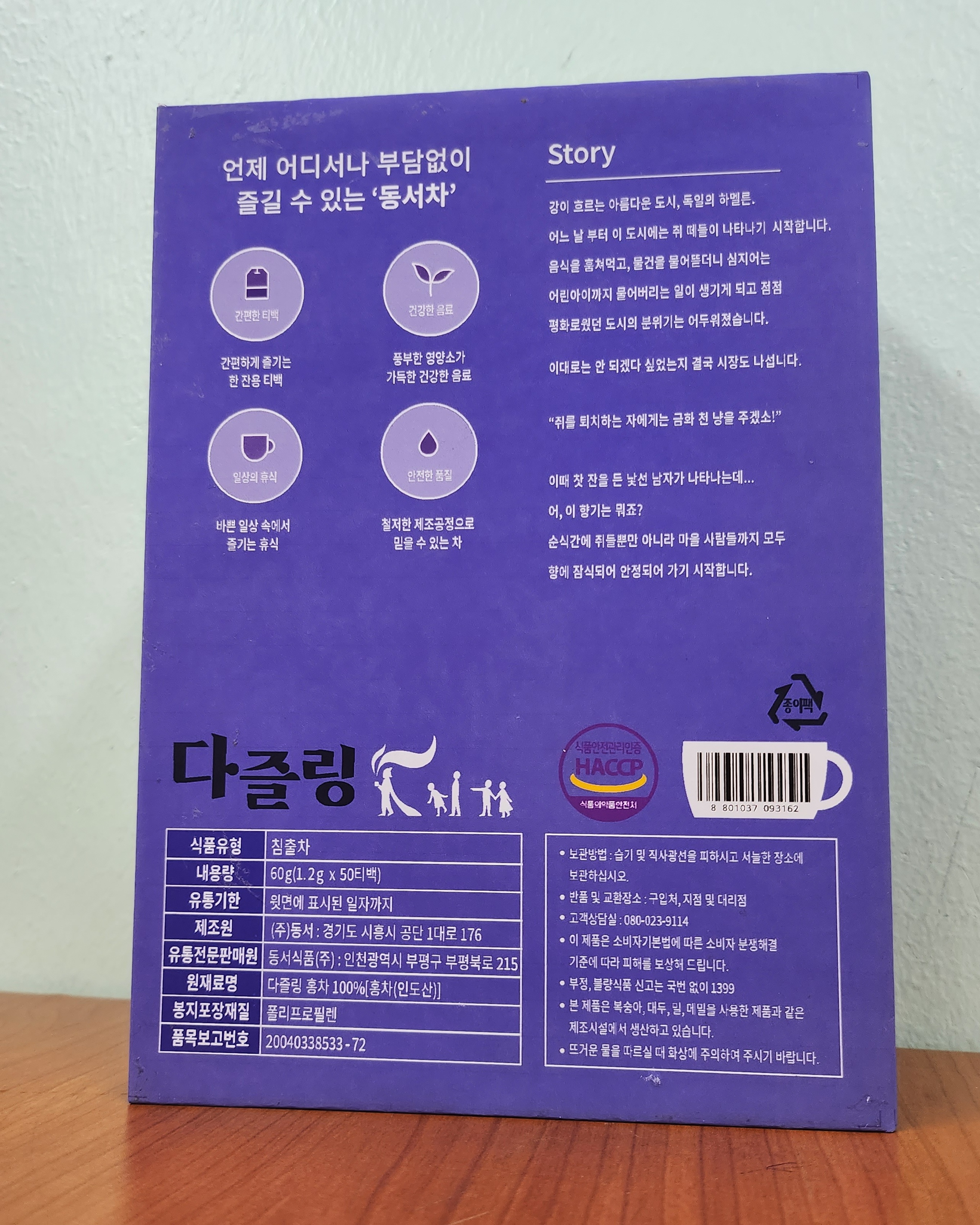 이미지 4