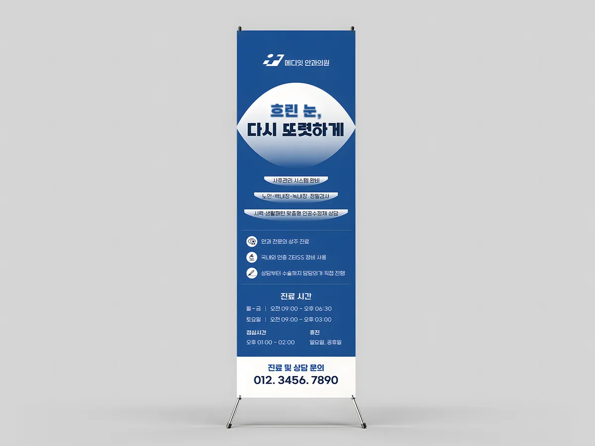 이미지 4