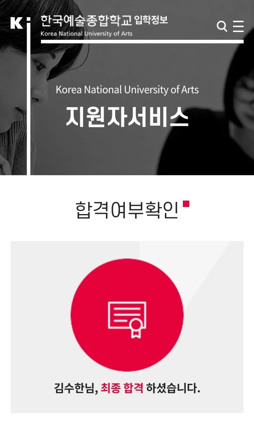 이미지 5