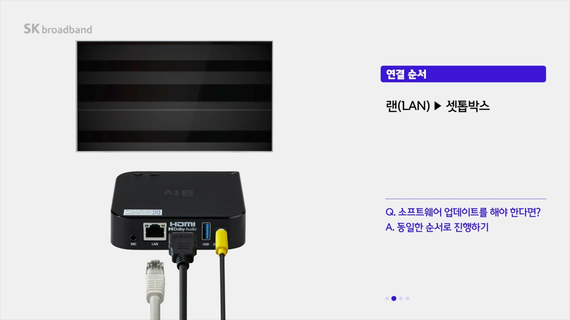 이미지 4