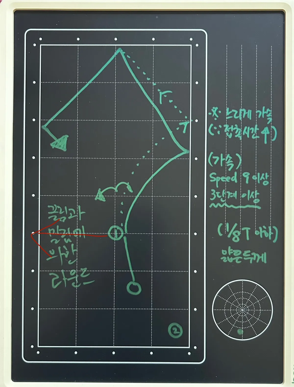 이미지 5