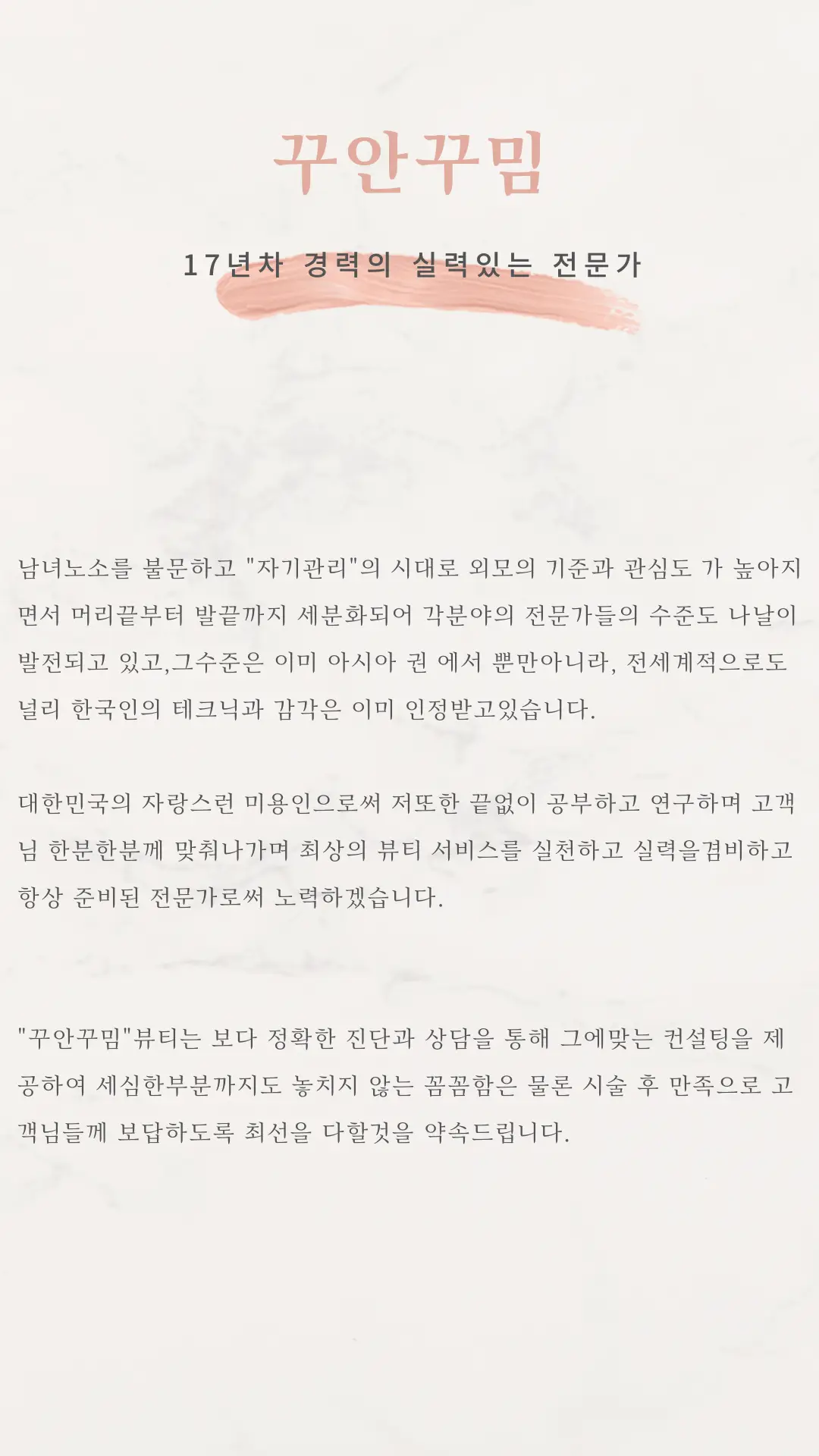 이미지 9