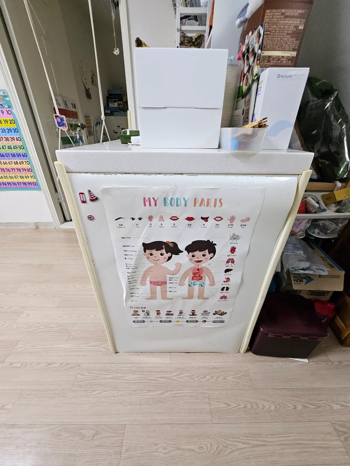 이미지 6