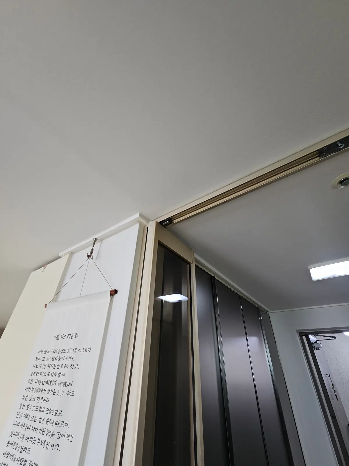이미지 20
