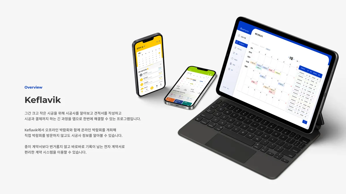 이미지 4
