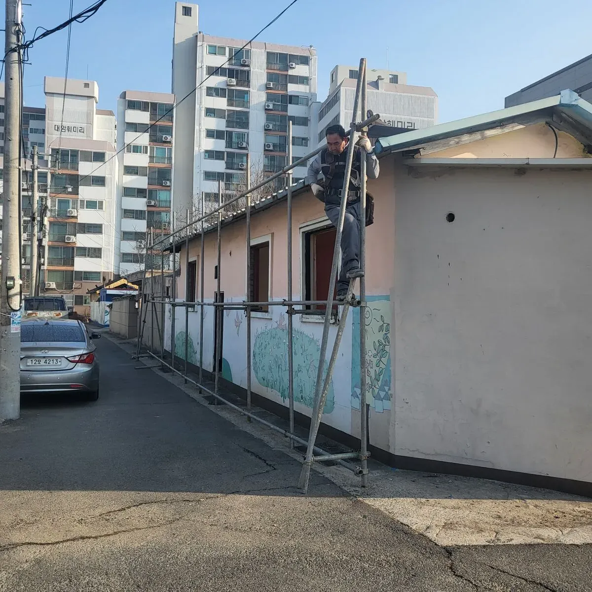 포트폴리오 이미지