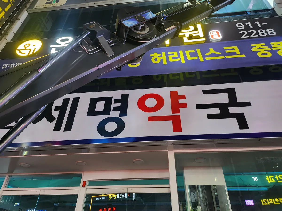 이미지 2