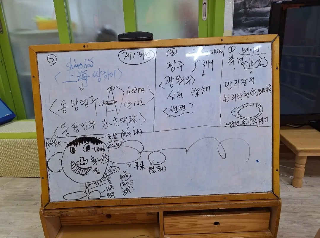 이미지 5