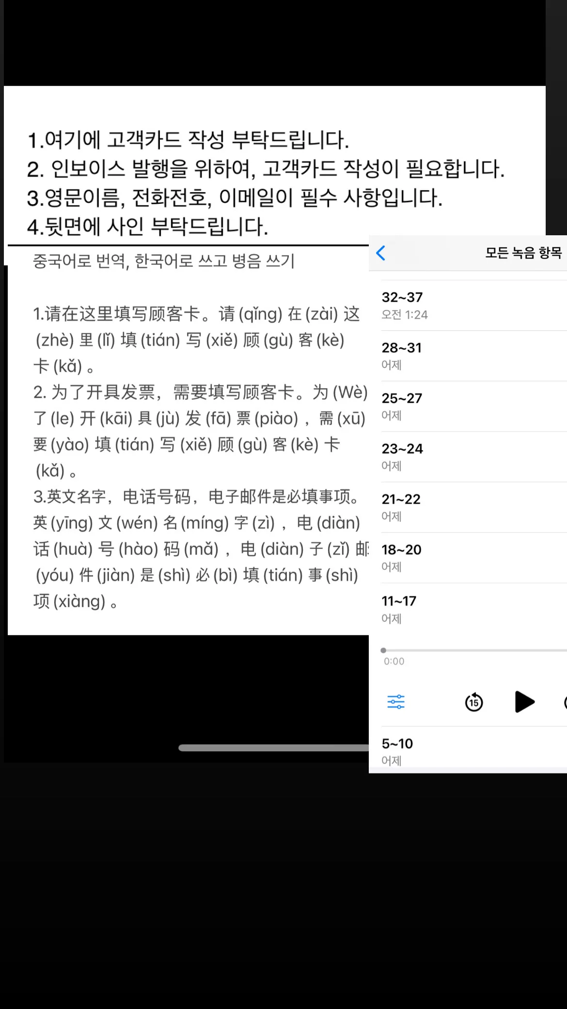 포트폴리오 이미지