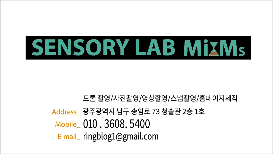 포트폴리오 이미지