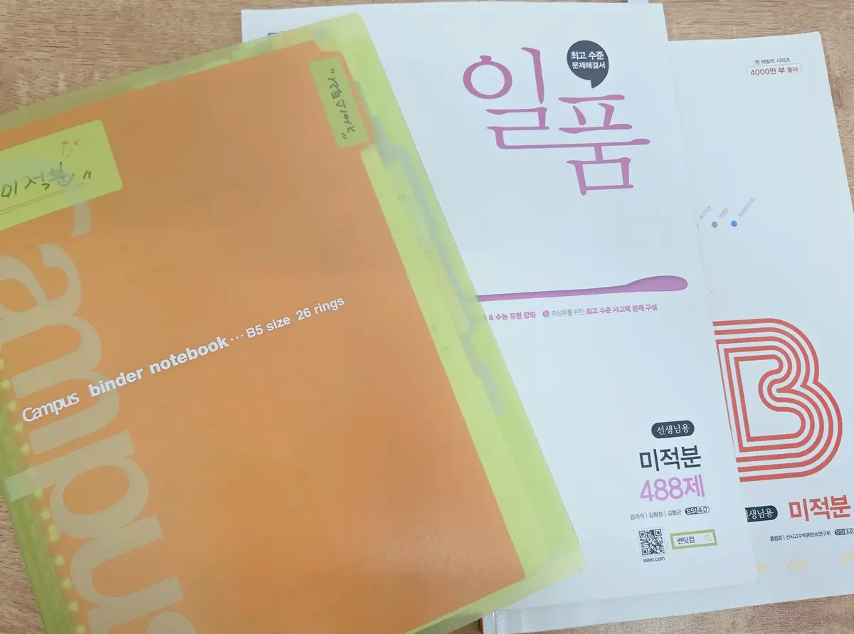 이미지 9