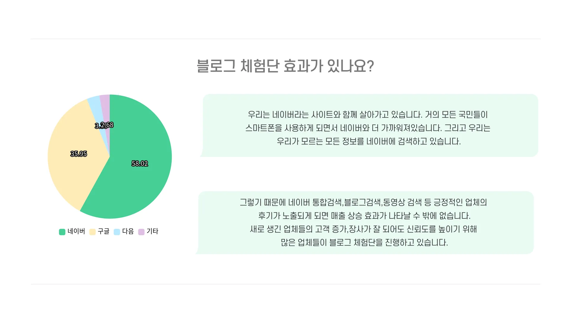 이미지 5
