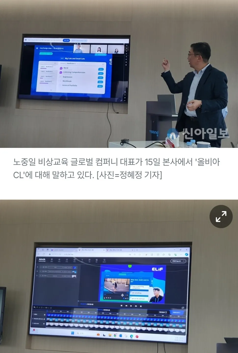 이미지 4