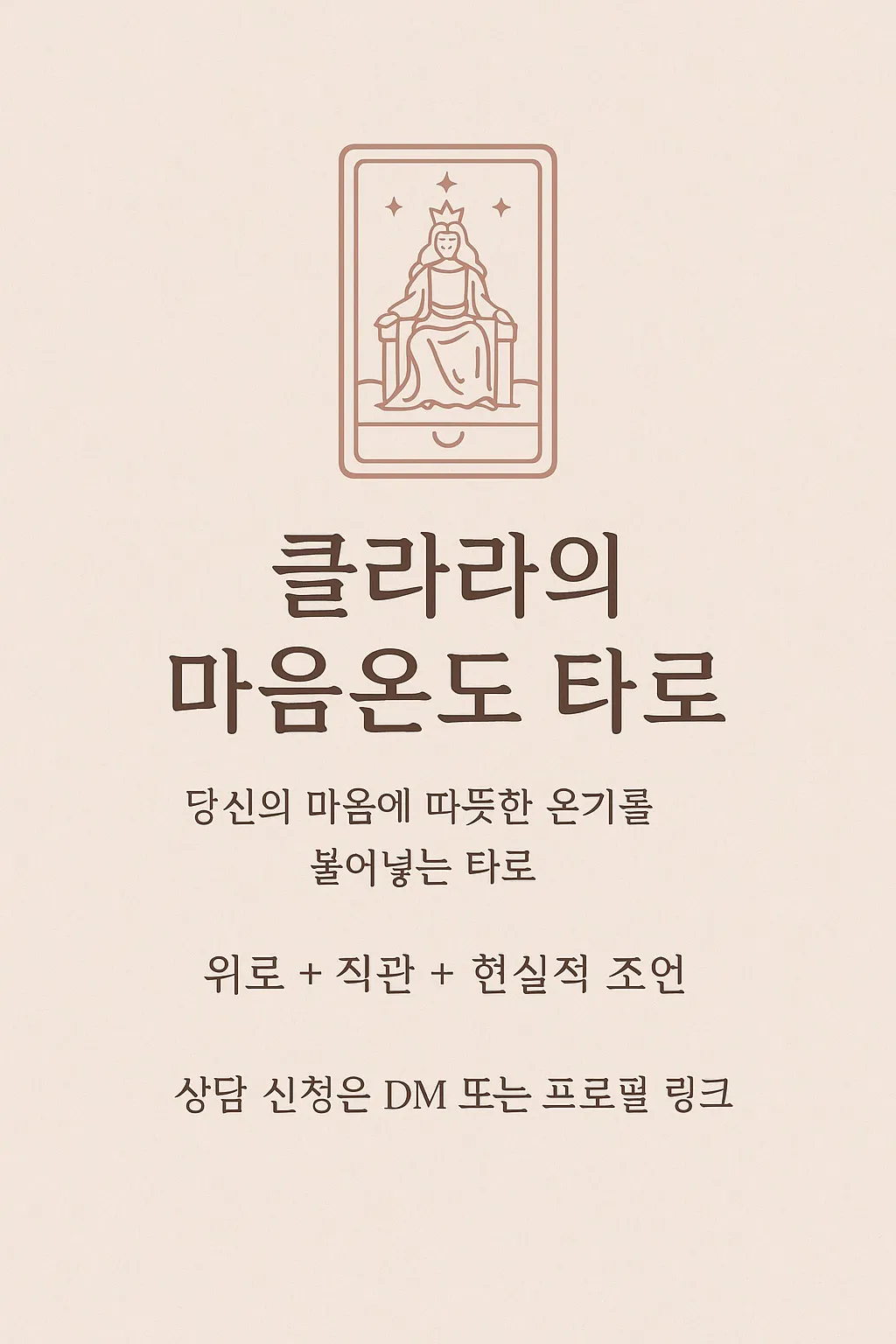 이미지 6