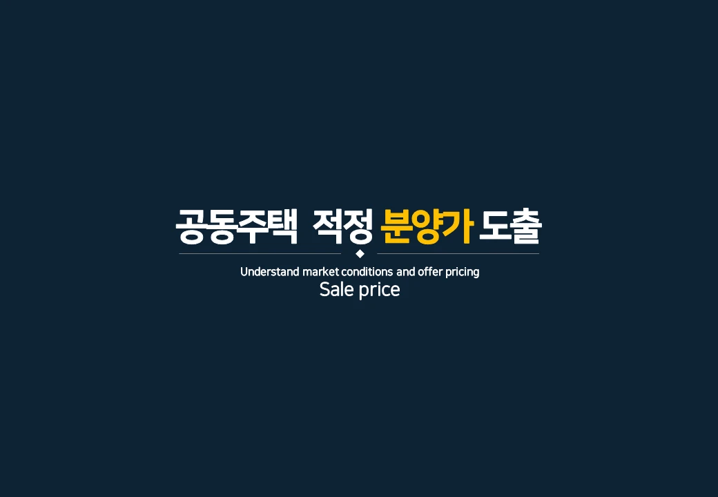 이미지 9