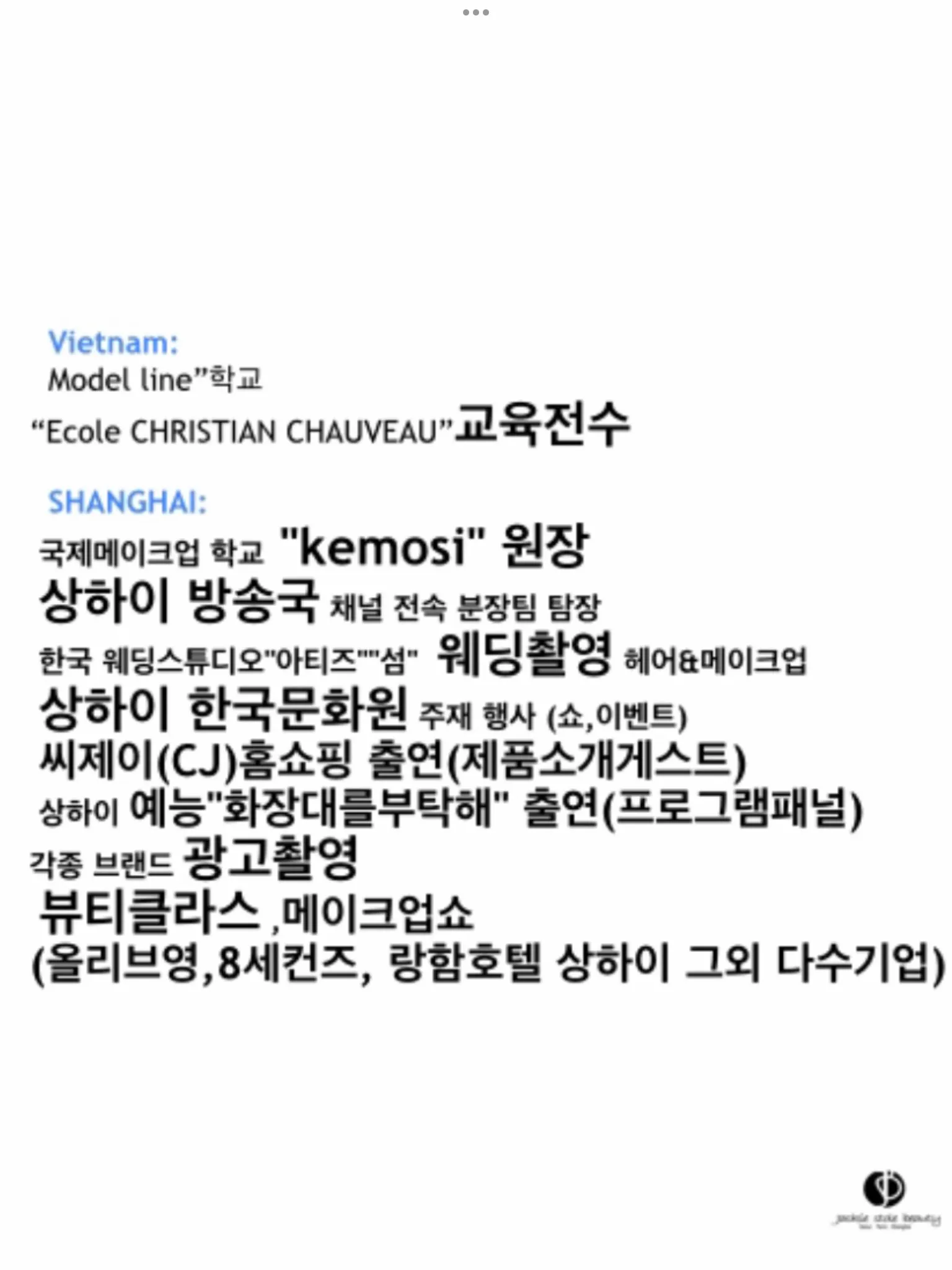 이미지 3