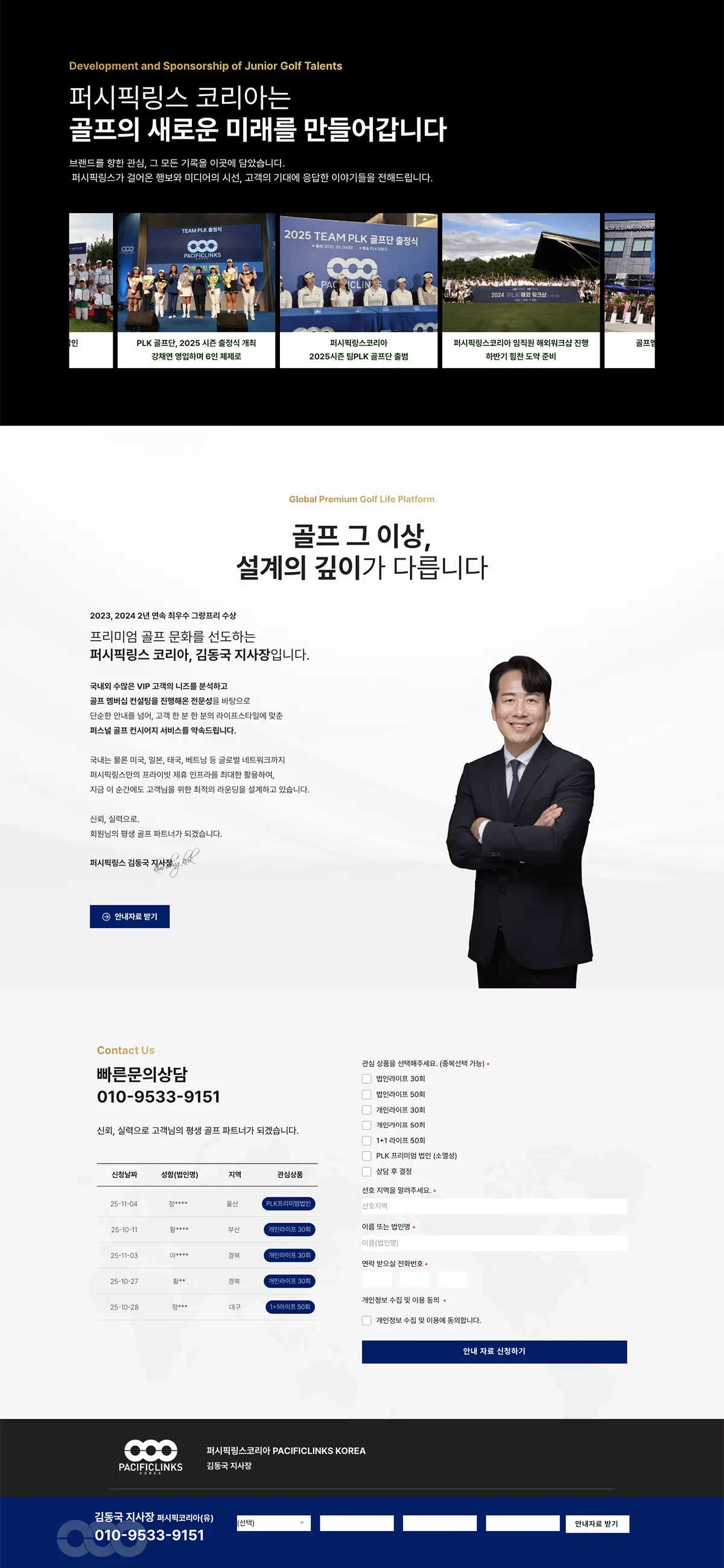 이미지 14