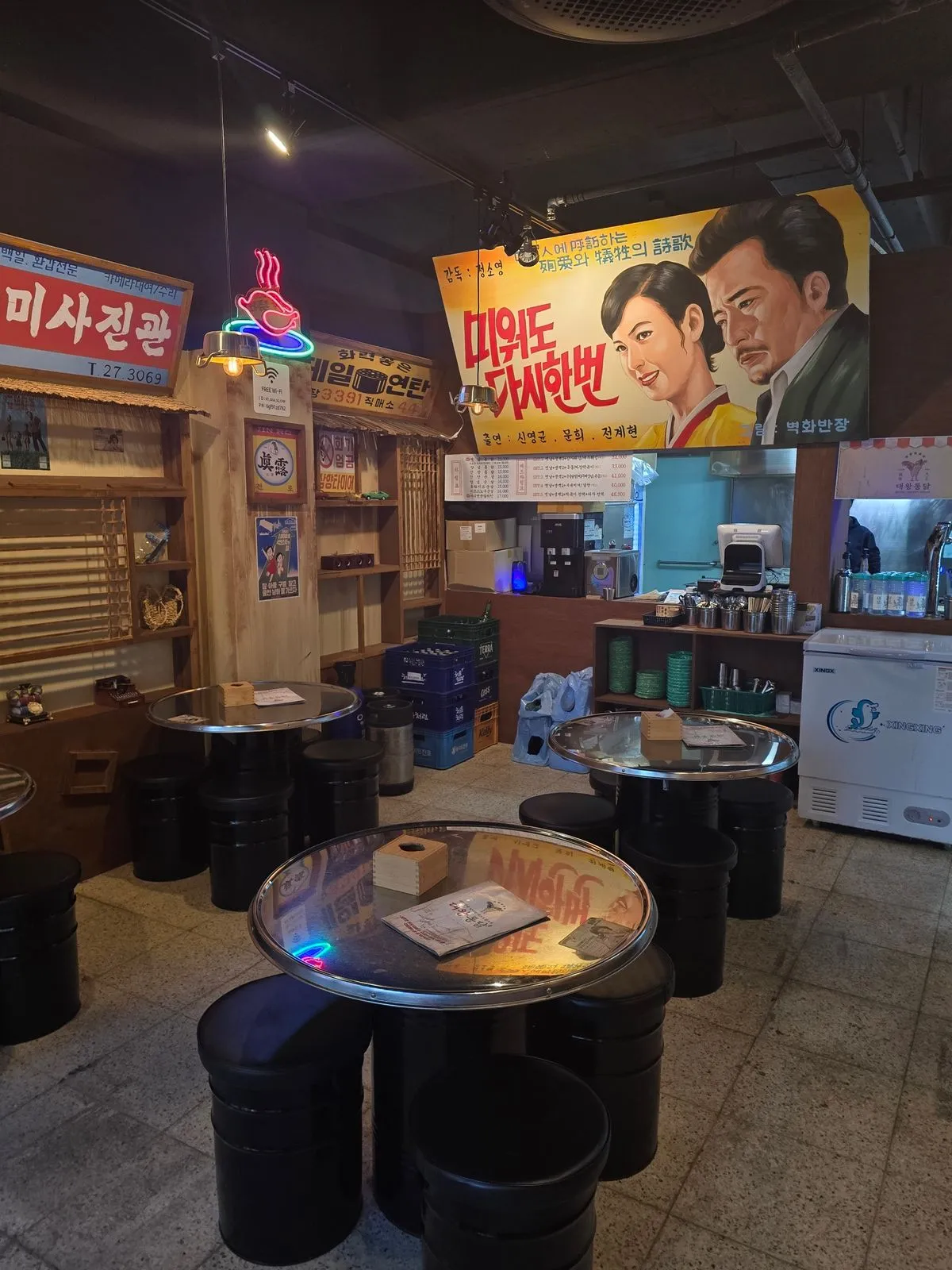 이미지 4