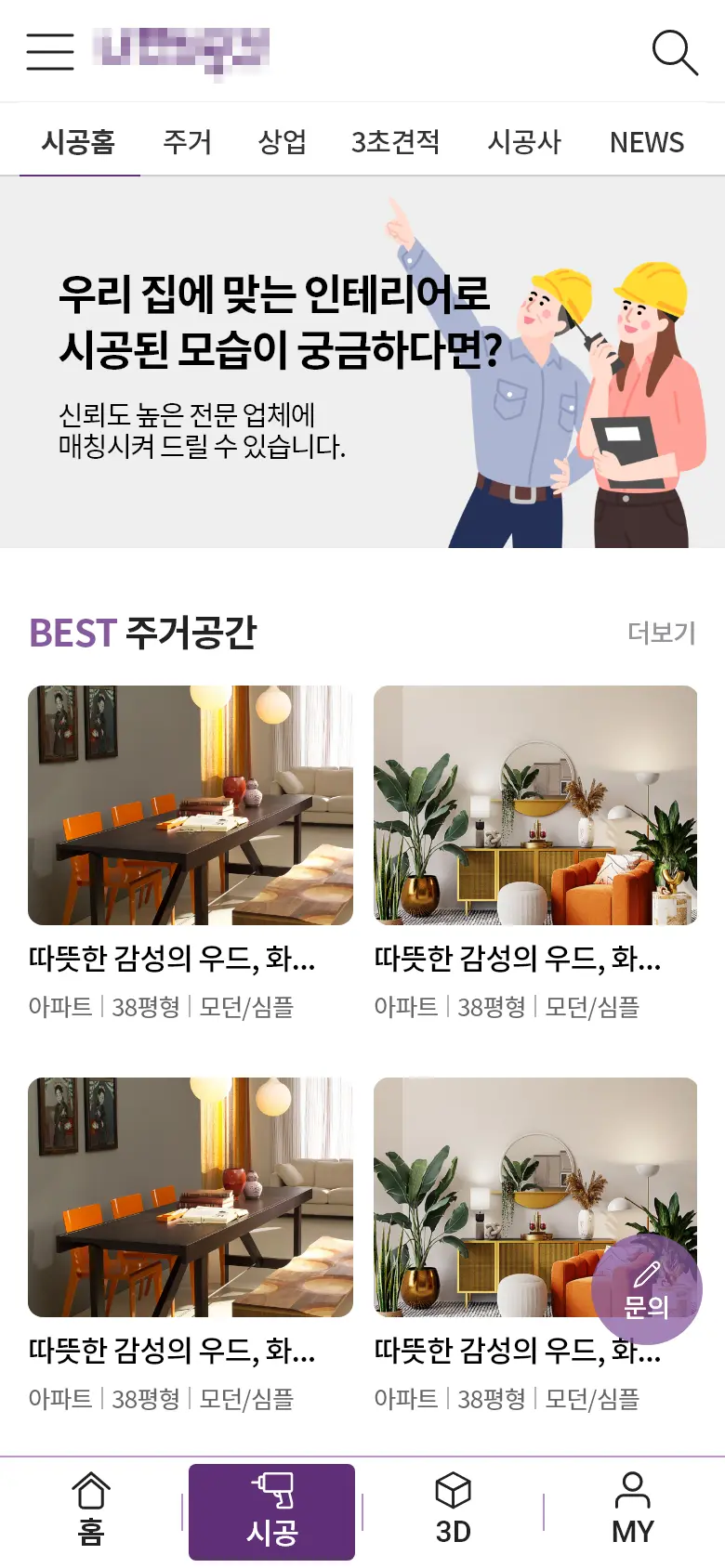 이미지 9