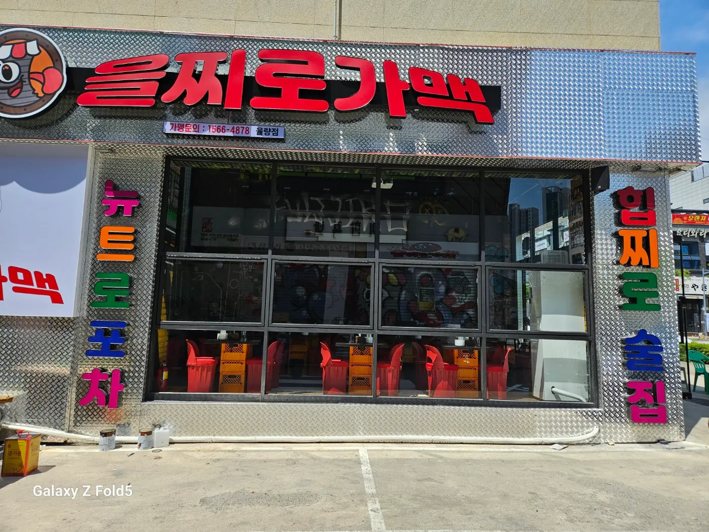 이미지 9