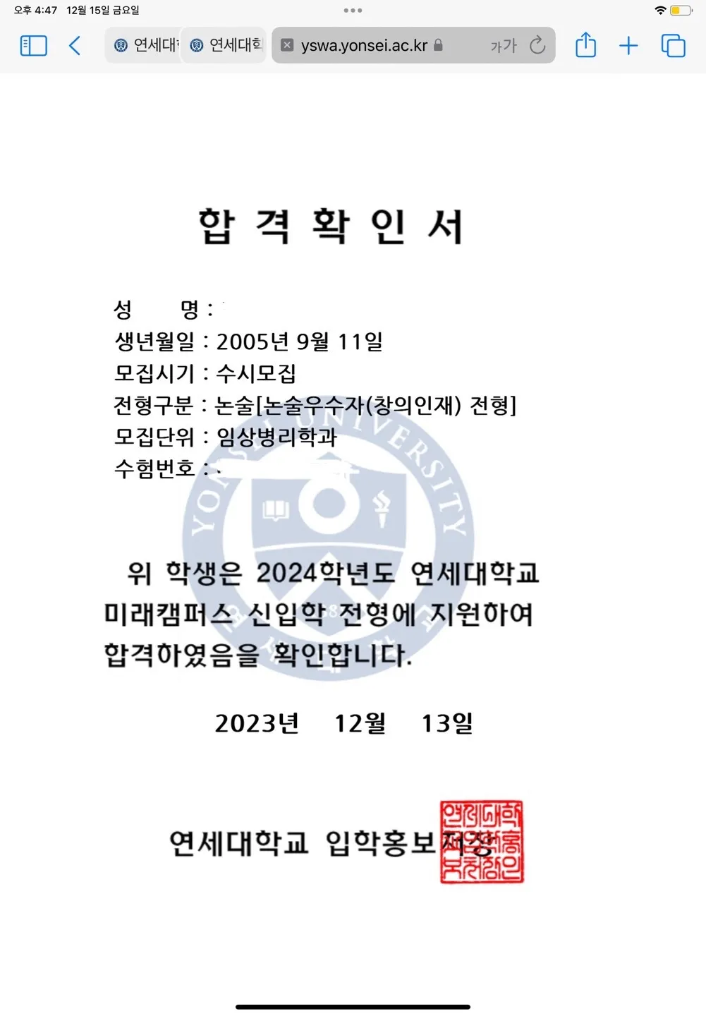포트폴리오 이미지