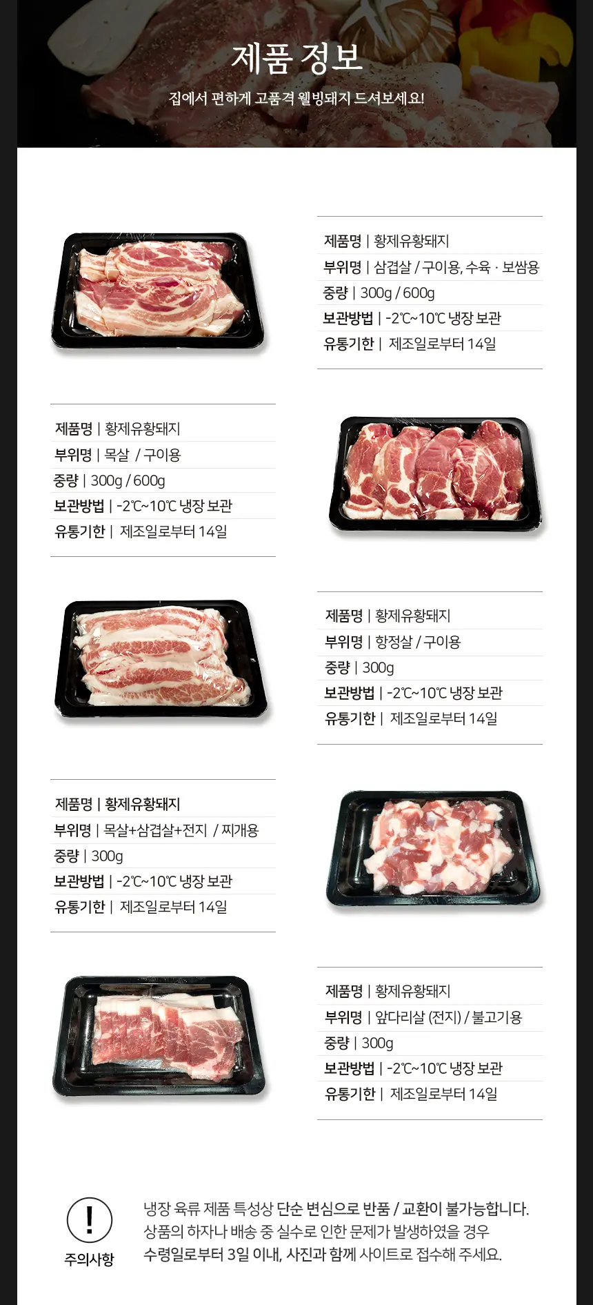 이미지 7