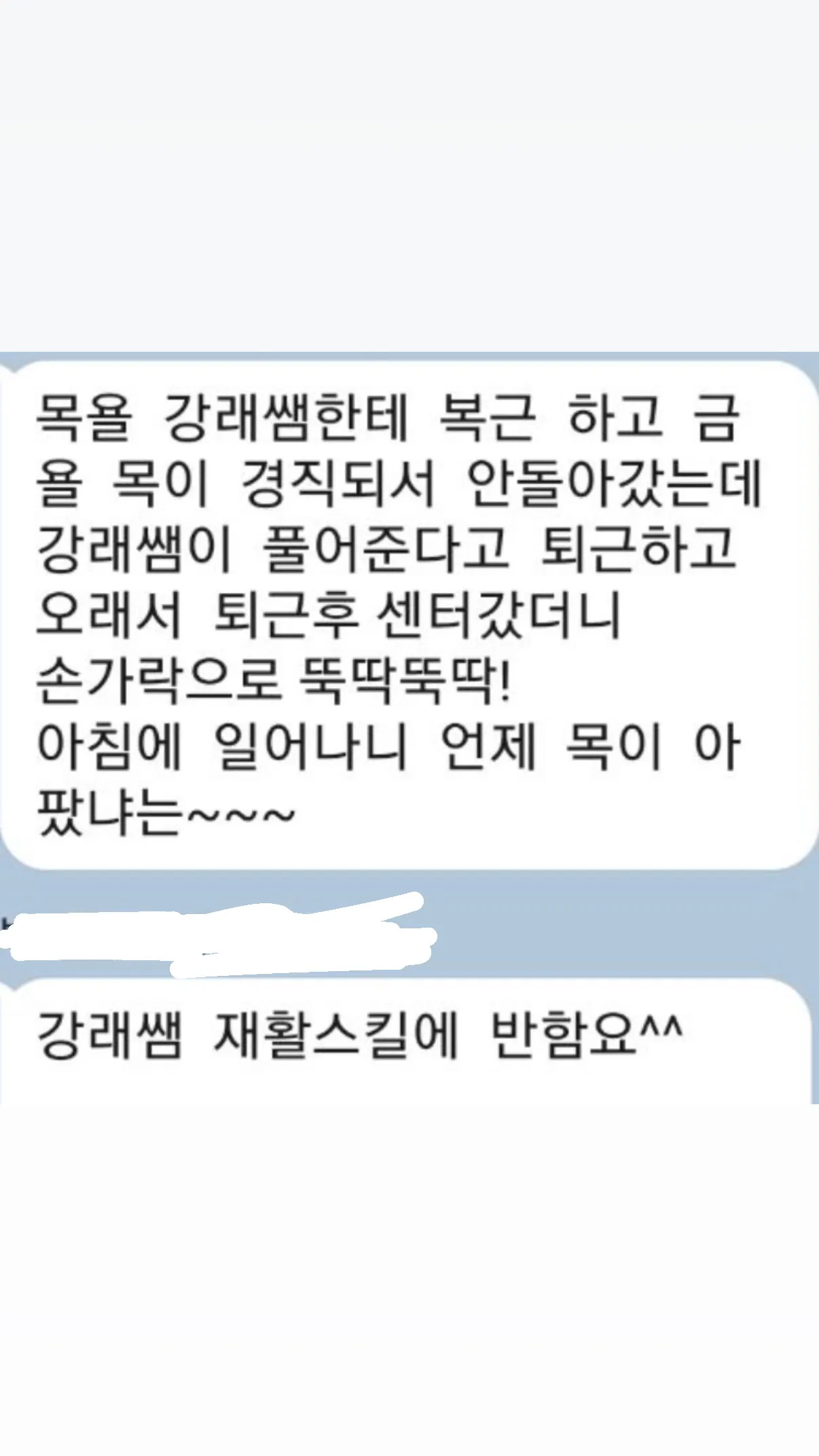 이미지 7