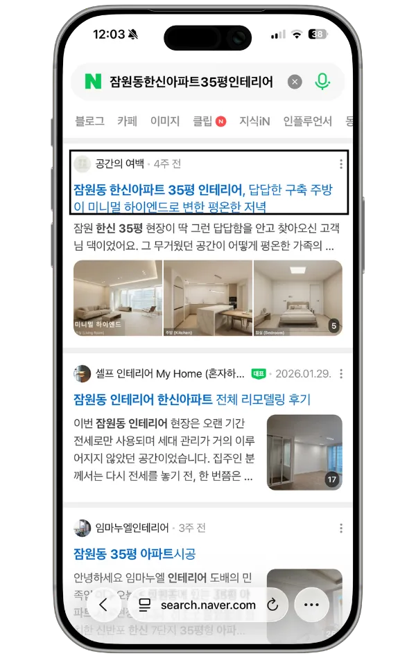 이미지 6