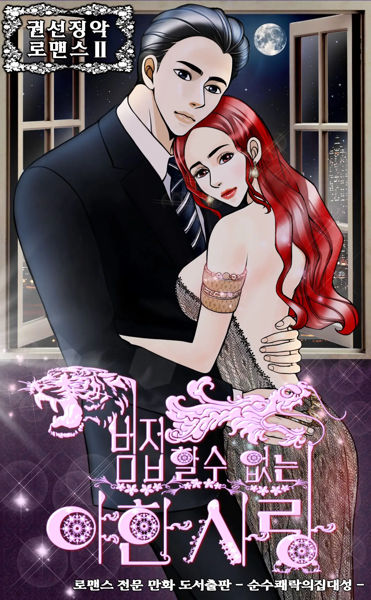 이미지 6