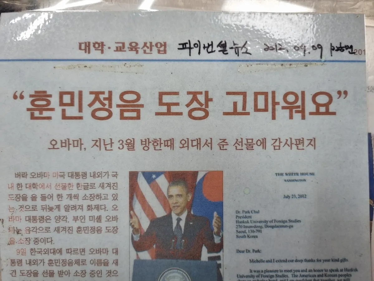 이미지 7