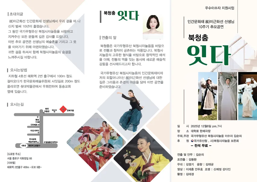 이미지 2