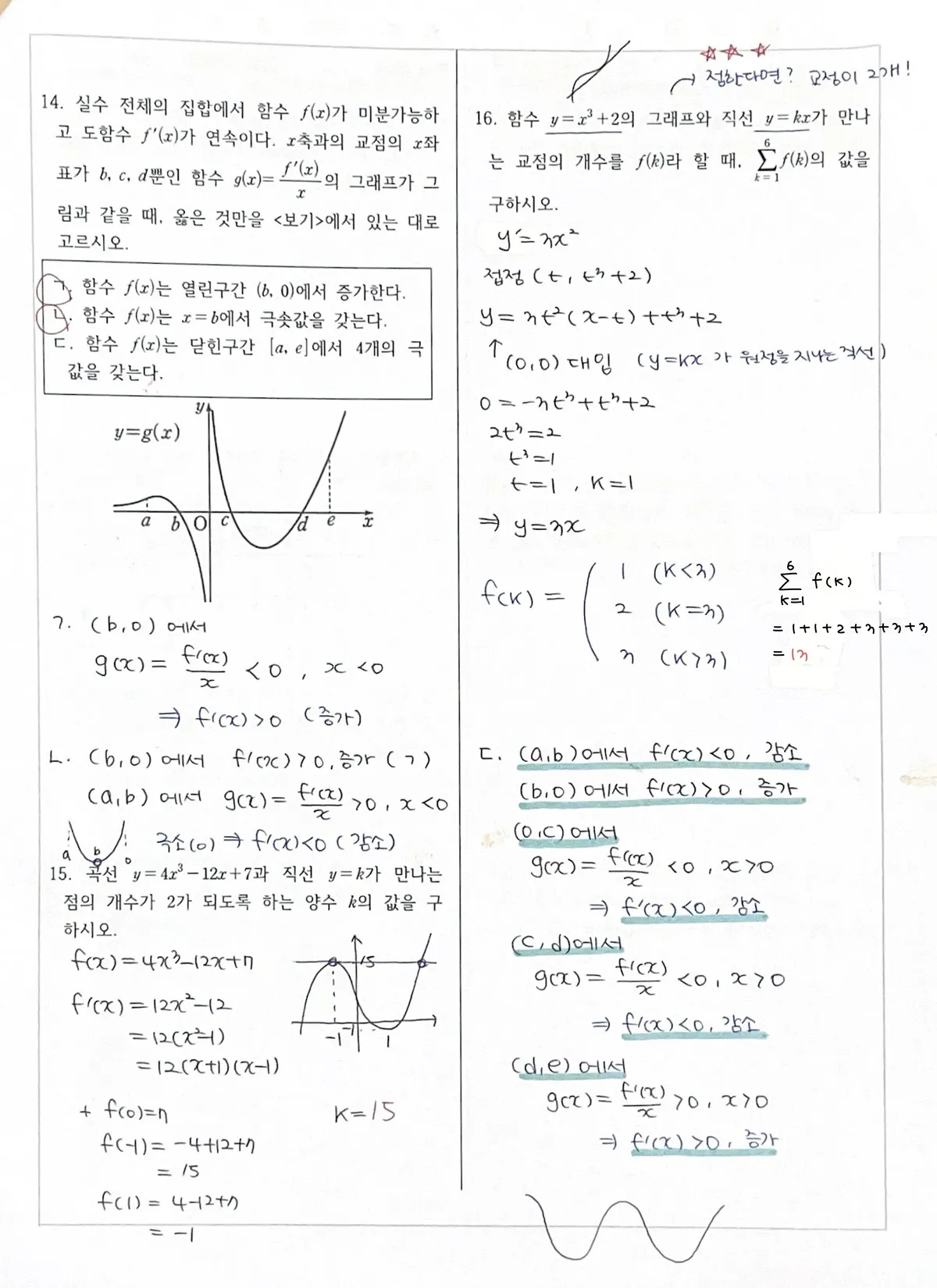 이미지 26