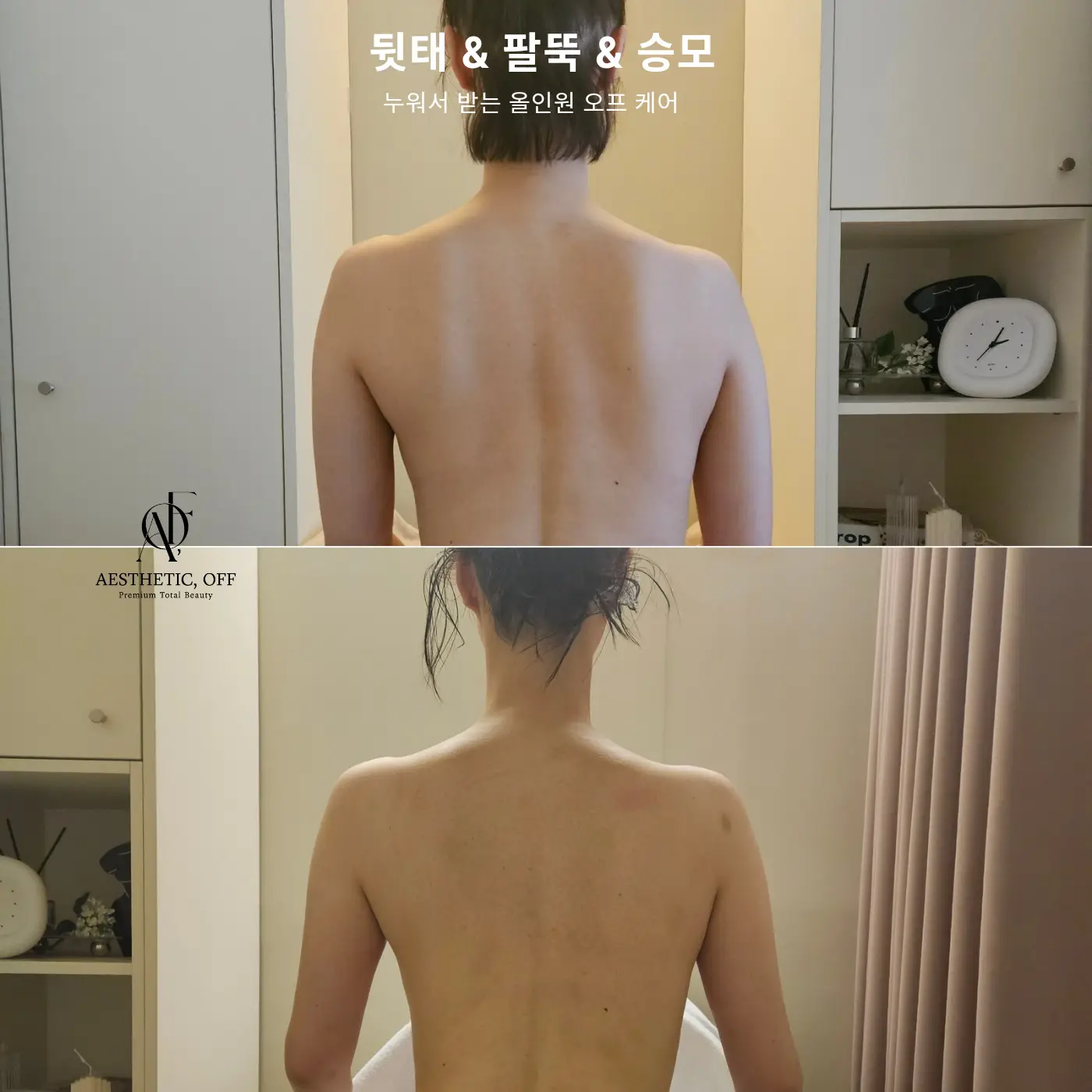 이미지 8