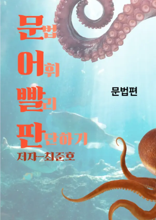 이미지 4