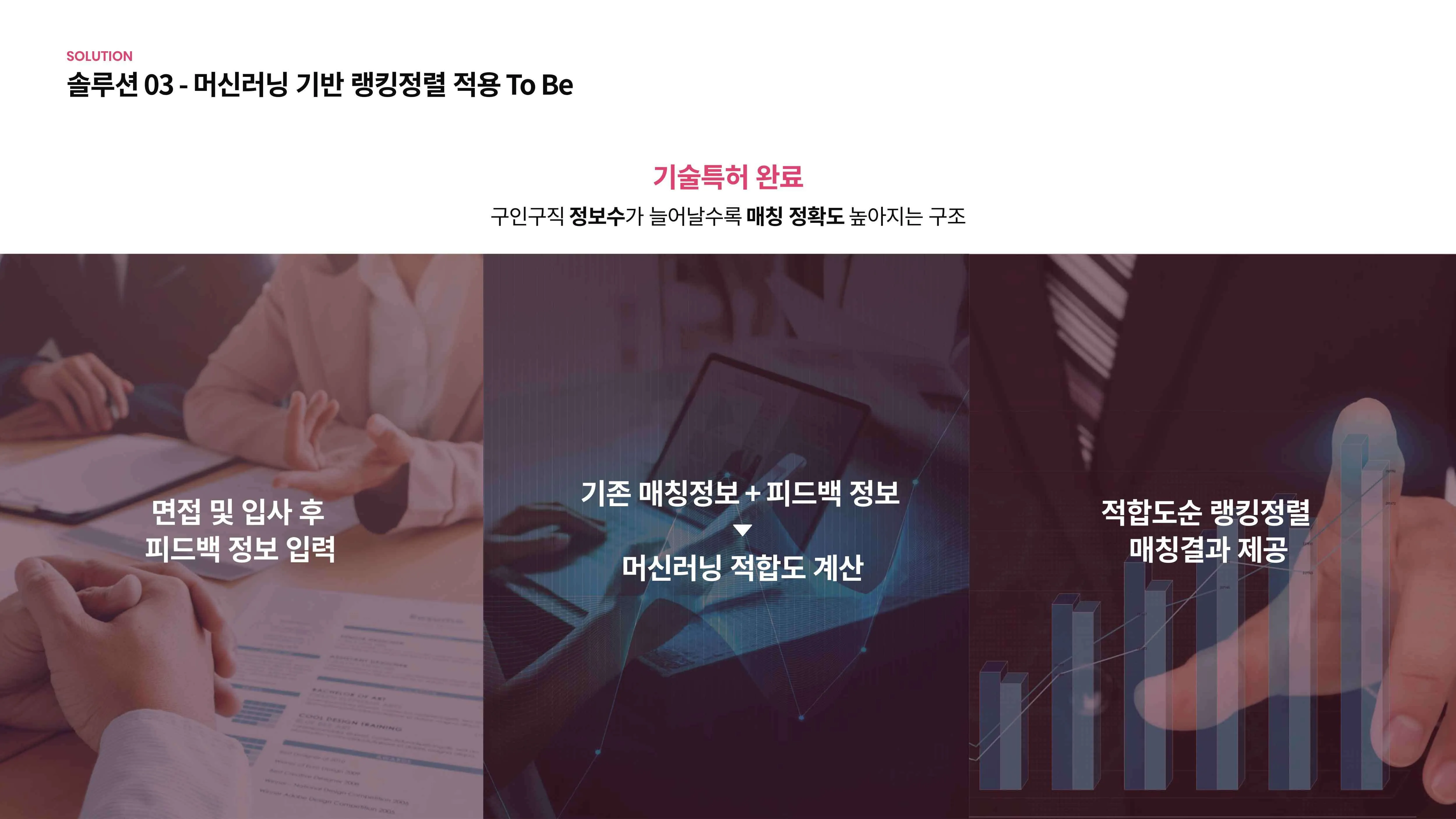 이미지 8