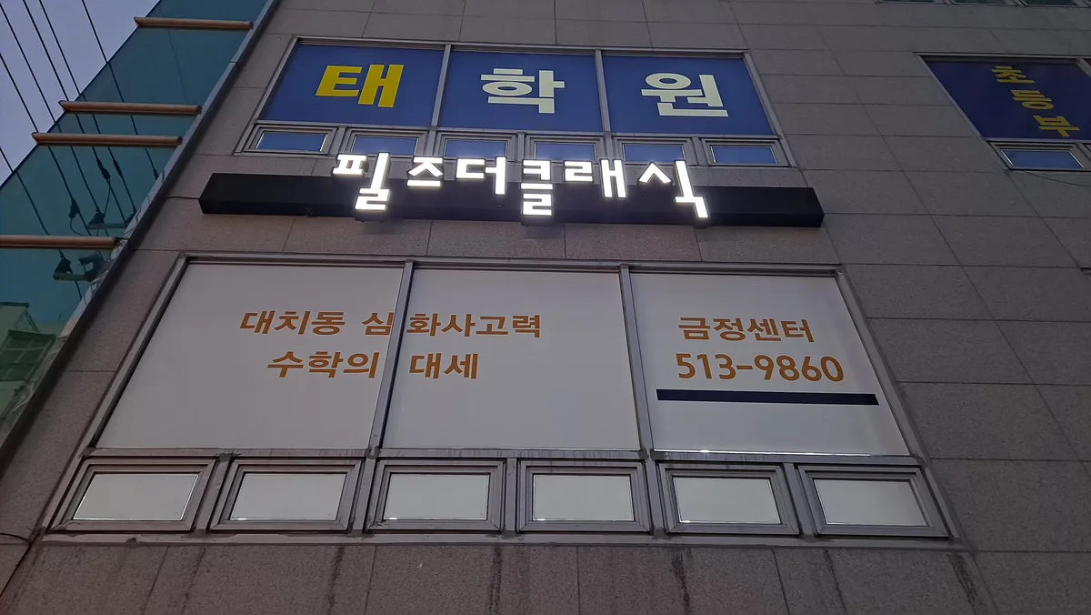 이미지 16
