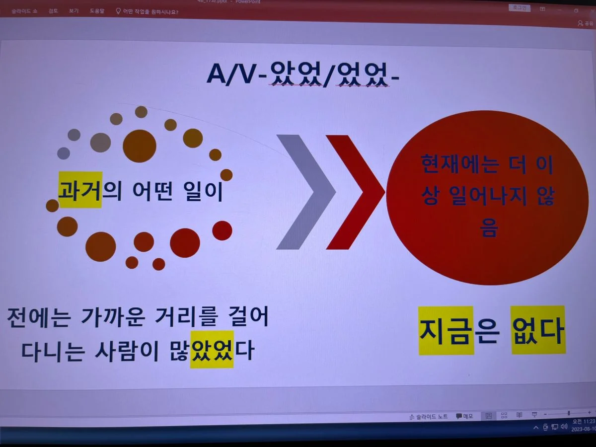 이미지 4