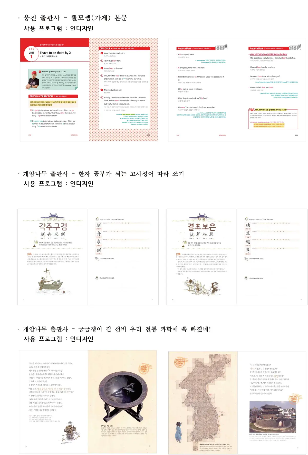 이미지 10